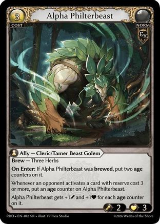 Alpha Philterbeast (042) (Radiant Origins) - PokeBox USA