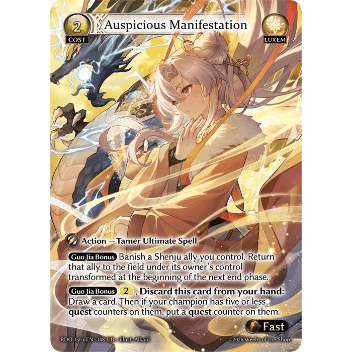 Image for Auspicious Manifestation (348) (Radiant Origins) - Grand Archive TCG