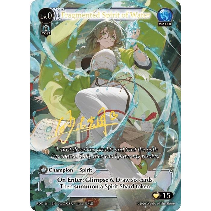 Image for Fragmented Spirit of Water (005C) (005C) (Radiant Origins) - Grand Archive TCG