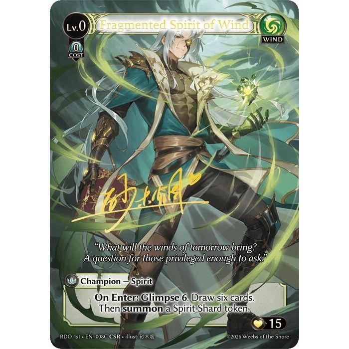 Image for Fragmented Spirit of Wind (008C) (008C) (Radiant Origins) - Grand Archive TCG
