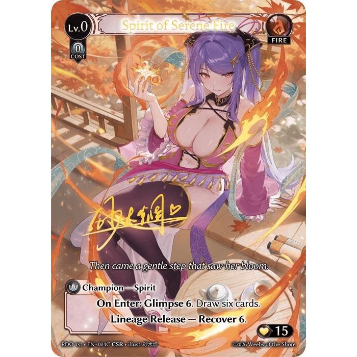 Image for Spirit of Serene Fire (004C) (004C) (Radiant Origins) - Grand Archive TCG