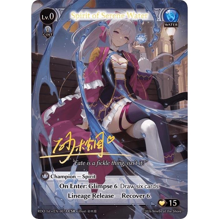 Image for Spirit of Serene Water (007A) (007A) (Radiant Origins) - Grand Archive TCG