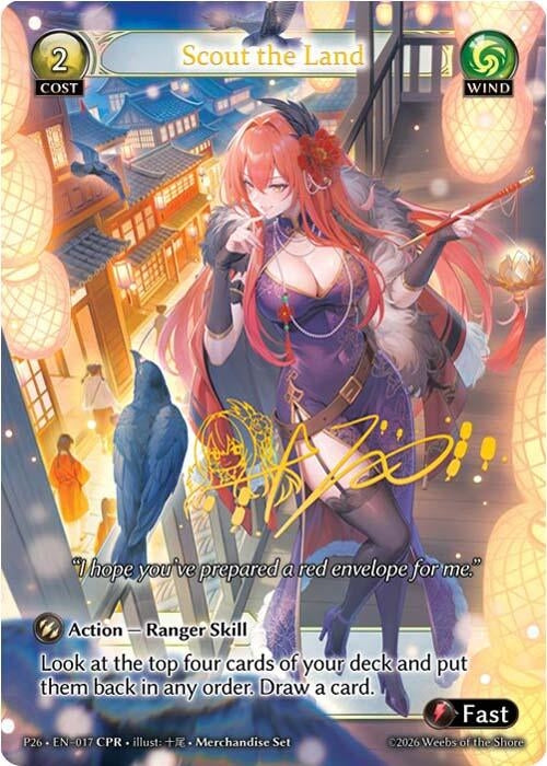 Image for Scout the Land (CPR) (17) (Promotional Cards) (P) - Grand Archive TCG