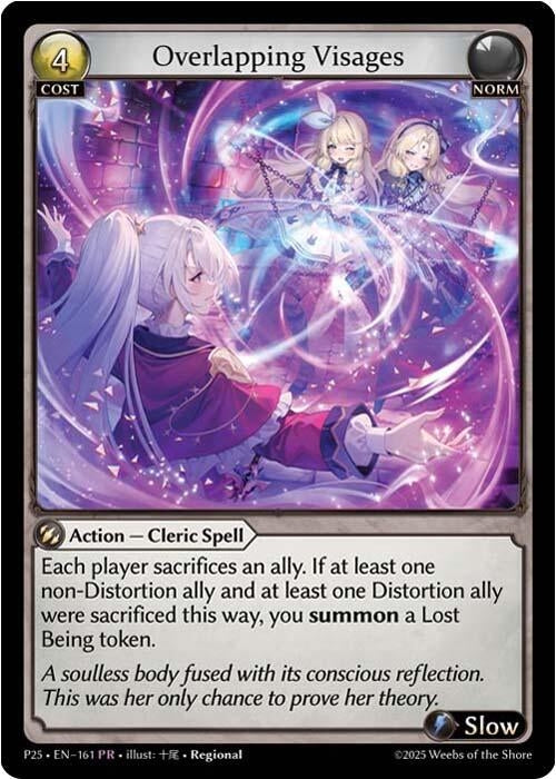 Image for Overlapping Visages (161) (Promotional Cards) (P) - Grand Archive TCG