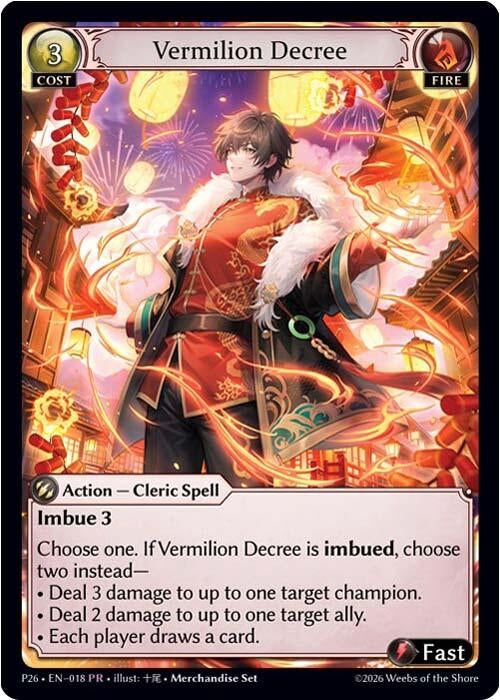 Image for Vermilion Decree (018) (Promotional Cards) (P) - Grand Archive TCG