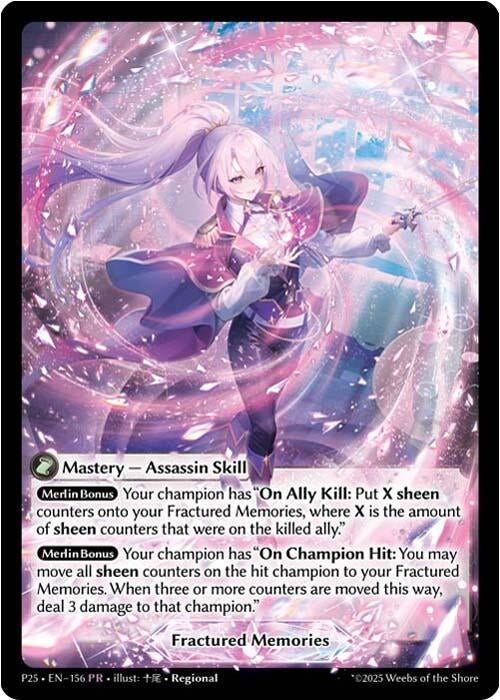 Image for Fractured Memories (156) (Promotional Cards) (P) - Grand Archive TCG
