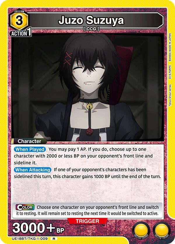 Image for Juzo Suzuya (009) (UE18BT/TKG-1-009) (UE18BT: Tokyo Ghoul) (UE18BT) - Union Arena