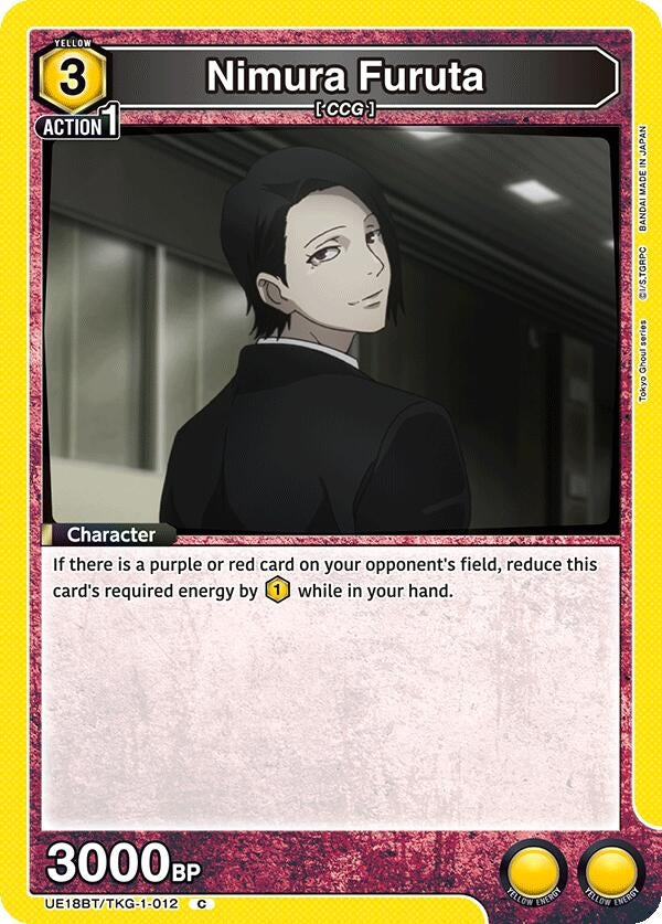 Image for Nimura Furuta (UE18BT/TKG-1-012) (UE18BT: Tokyo Ghoul) (UE18BT) - Union Arena