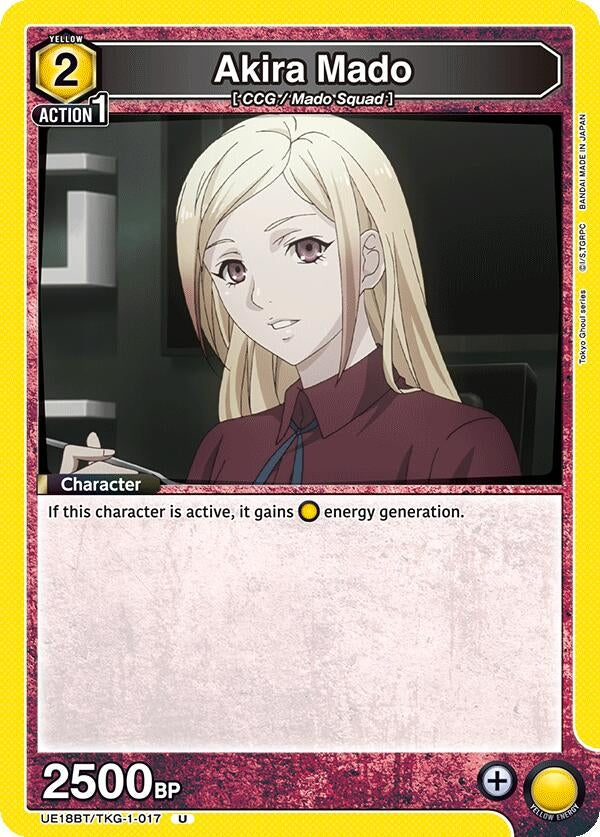 Image for Akira Mado (017) (UE18BT/TKG-1-017) (UE18BT: Tokyo Ghoul) (UE18BT) - Union Arena
