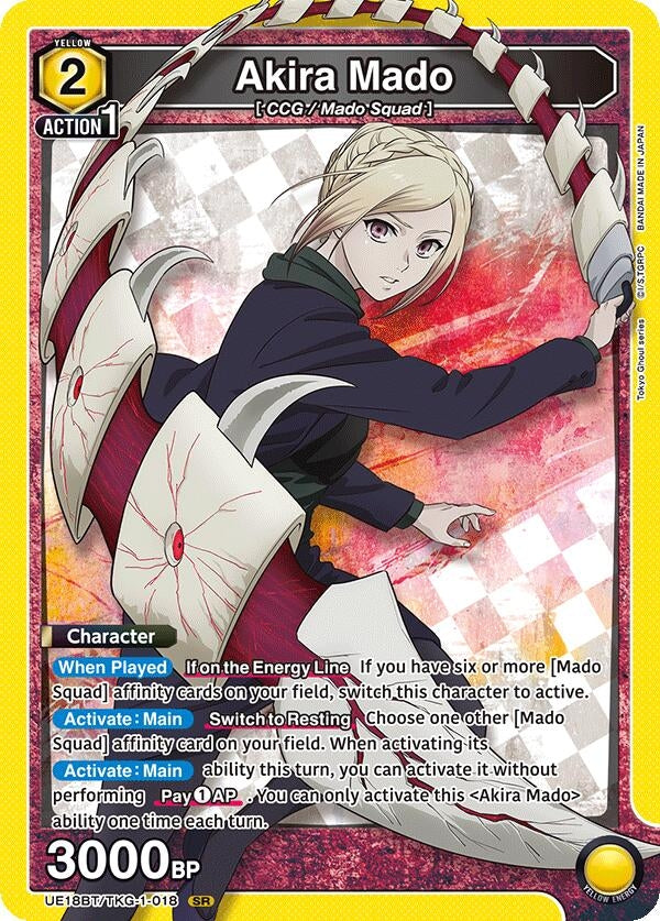 Image for Akira Mado (018) (UE18BT/TKG-1-018) (UE18BT: Tokyo Ghoul) (UE18BT) - Union Arena