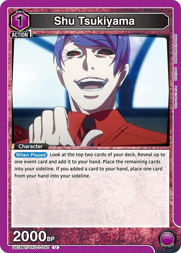 Image for Shu Tsukiyama (050) (UE18BT/TKG-1-050) (UE18BT: Tokyo Ghoul) (UE18BT) - Union Arena