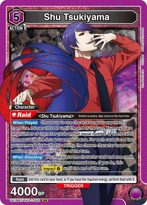 Image for Shu Tsukiyama (052) (UE18BT/TKG-1-052) (UE18BT: Tokyo Ghoul) (UE18BT) - Union Arena