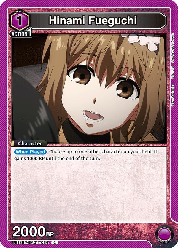 Image for Hinami Fueguchi (054) (UE18BT/TKG-1-054) (UE18BT: Tokyo Ghoul) (UE18BT) - Union Arena