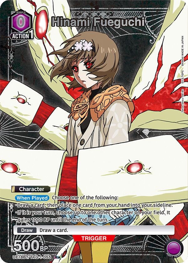 Image for Hinami Fueguchi (055) (R*) (UE18BT/TKG-1-055) (UE18BT: Tokyo Ghoul) (UE18BT) - Union Arena