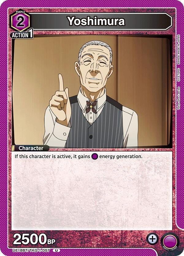 Image for Yoshimura (UE18BT/TKG-1-057) (UE18BT: Tokyo Ghoul) (UE18BT) - Union Arena