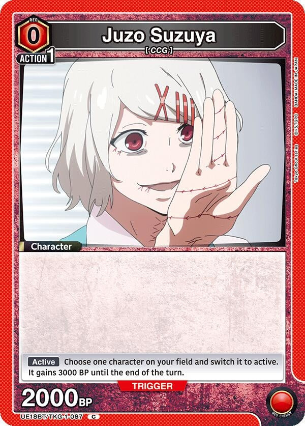 Image for Juzo Suzuya (087) (UE18BT/TKG-1-087) (UE18BT: Tokyo Ghoul) (UE18BT) - Union Arena