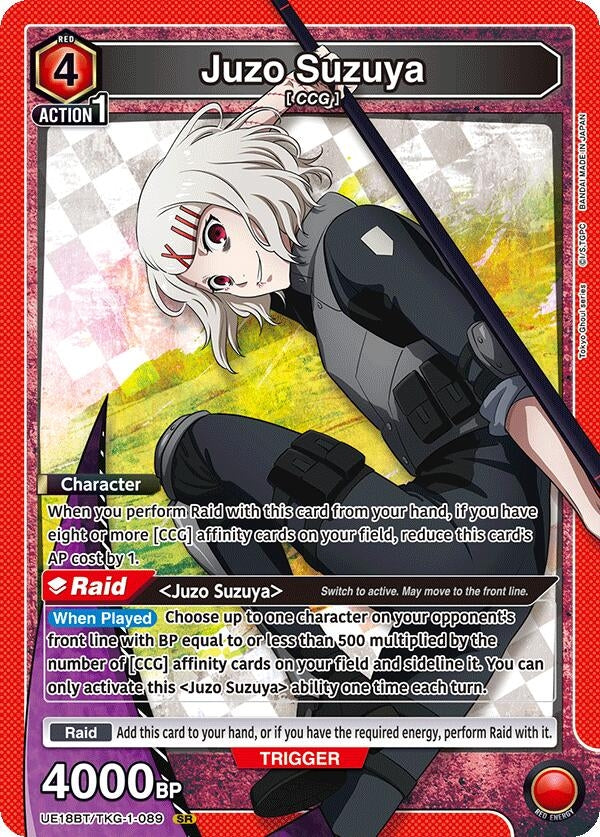 Image for Juzo Suzuya (089) (UE18BT/TKG-1-089) (UE18BT: Tokyo Ghoul) (UE18BT) - Union Arena