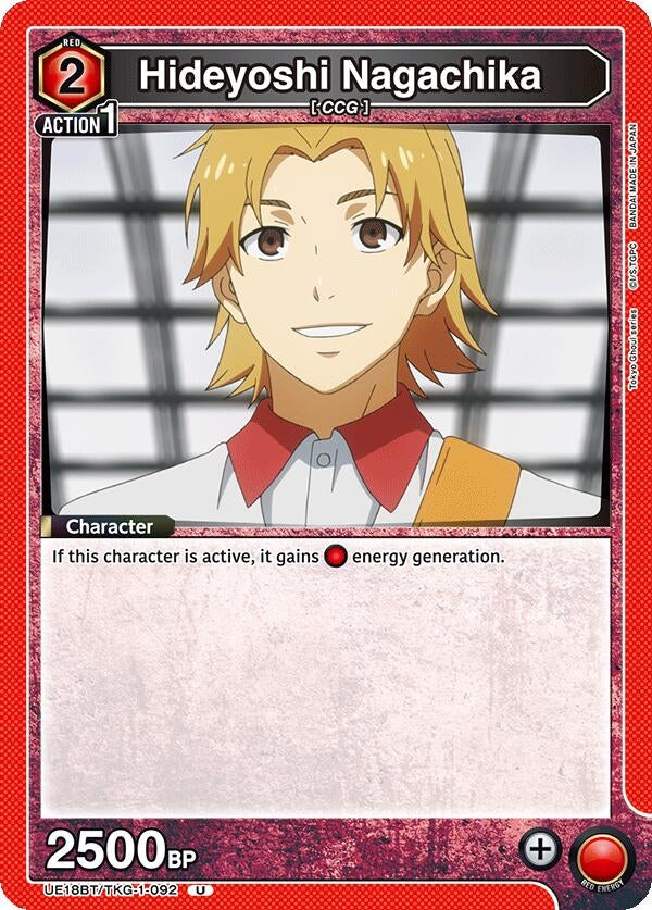 Image for Hideyoshi Nagachika (092) (UE18BT/TKG-1-092) (UE18BT: Tokyo Ghoul) (UE18BT) - Union Arena