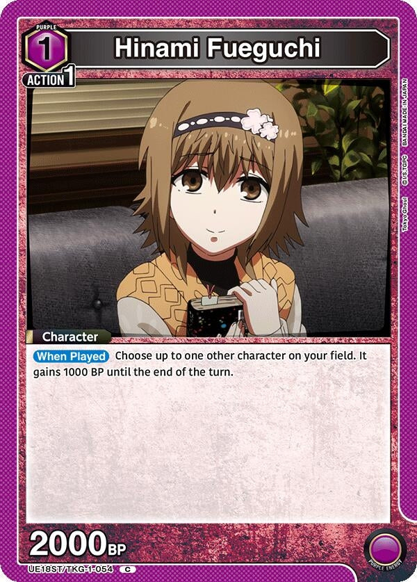 Image for Hinami Fueguchi (UE18ST/TKG-1-054) (UE18ST: Tokyo Ghoul Starter Deck) (UE18ST) - Union Arena