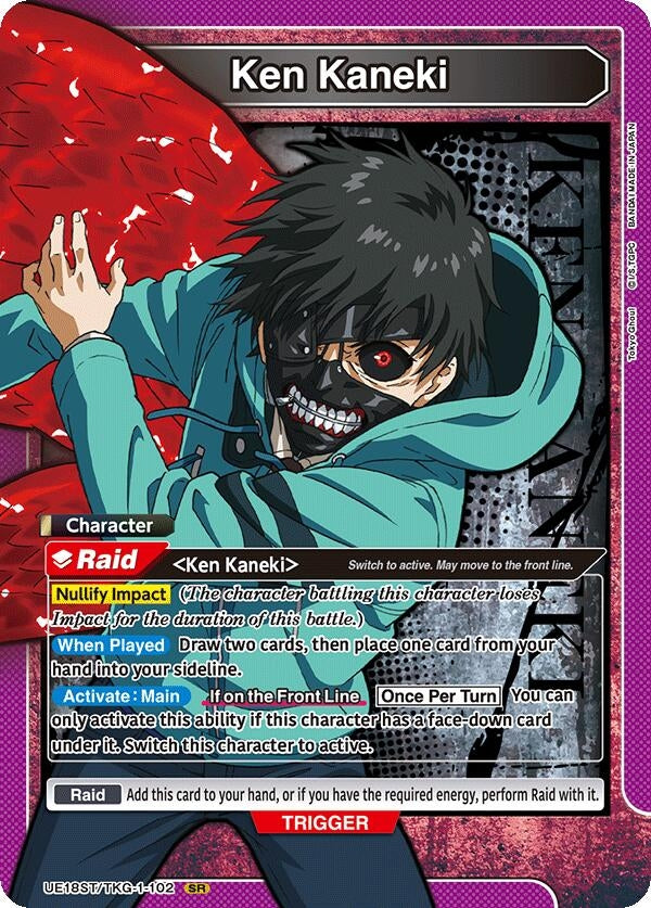 Image for Ken Kaneki (102) (UE18ST/TKG-1-102) (UE18ST: Tokyo Ghoul Starter Deck) (UE18ST) - Union Arena