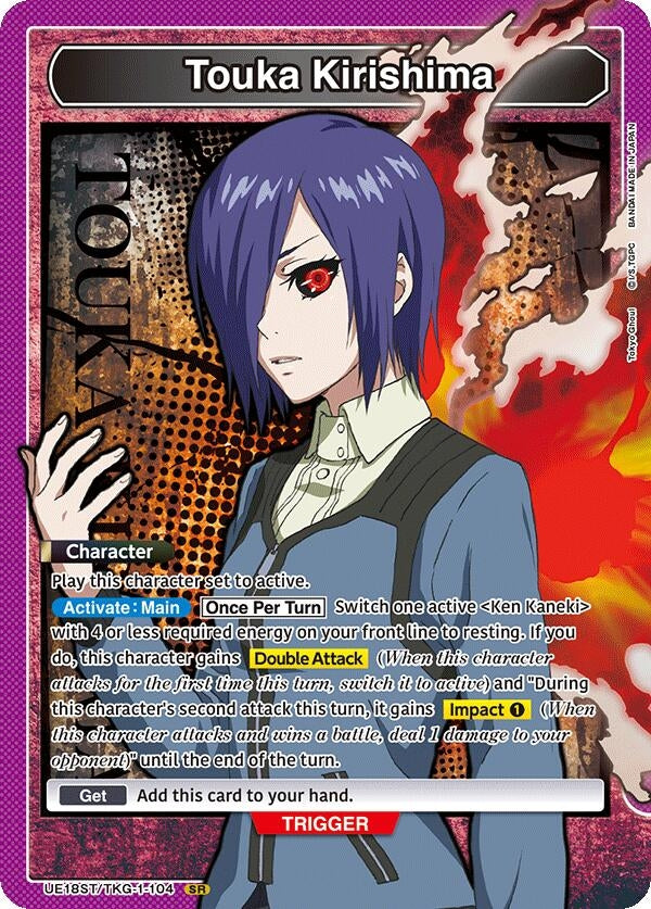 Image for Touka Kirishima (104) (UE18ST/TKG-1-104) (UE18ST: Tokyo Ghoul Starter Deck) (UE18ST) - Union Arena