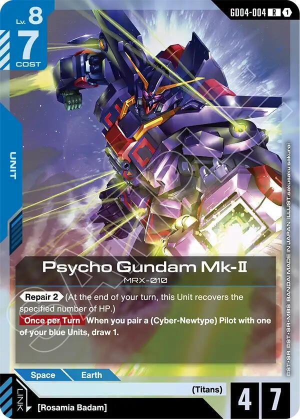 Psycho Gundam Mk-II (GD04-004) (Phantom Aria)