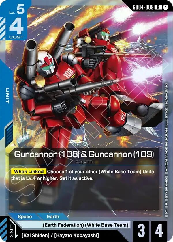 Guncannon (108) & Guncannon (109) (GD04-009) (Phantom Aria)