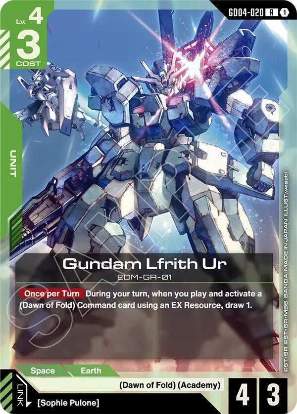 Gundam Lfrith Ur (GD04-020) (Phantom Aria)