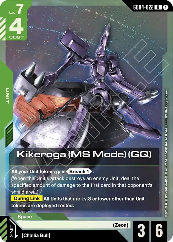 Image for Kikeroga (MS Mode) (GQ) (GD04-022) (Phantom Aria) (GD04) - Gundam Card Game