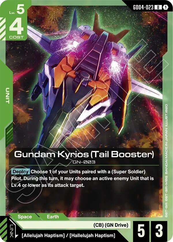Image for Gundam Kyrios (Tail Booster) (GD04-023) (Phantom Aria) (GD04) - Gundam Card Game