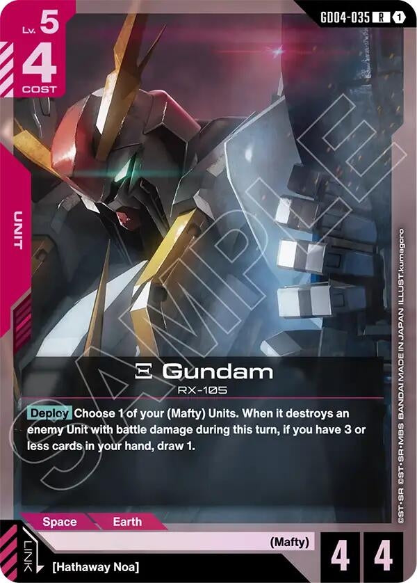 Image for Xi Gundam (GD04-035) (Phantom Aria) (GD04) - Gundam Card Game