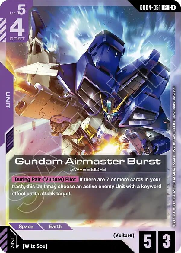 Gundam Airmaster Burst (GD04-051) (Phantom Aria)