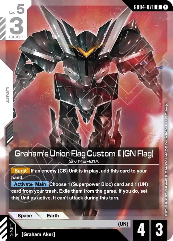 Graham's Union Flag Custom II (GN Flag) (GD04-071) (Phantom Aria)