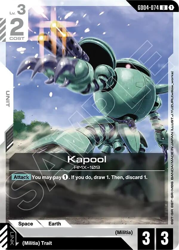Image for Kapool (GD04-074) (Phantom Aria) (GD04) - Gundam Card Game