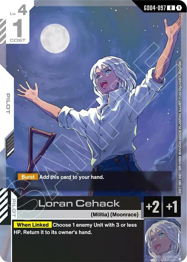 Loran Cehack (GD04-097) (Phantom Aria)