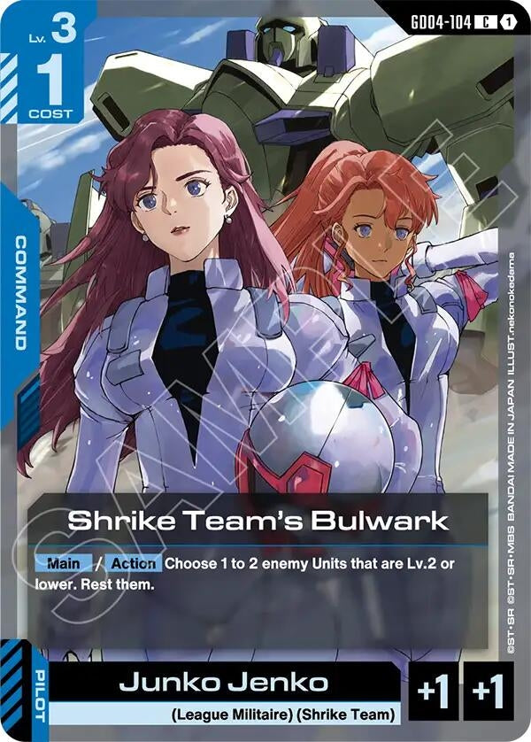 Image for Shrike Team's Bulwark (GD04-104) (Phantom Aria) (GD04) - Gundam Card Game