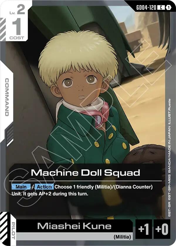 Image for Machine Doll Squad (GD04-120) (Phantom Aria) (GD04) - Gundam Card Game