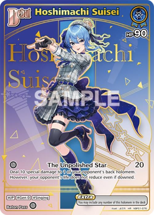 Image for Hoshimachi Suisei (HR) (hBP01-076) (Enchant Regalia) (HBP05E) - Hololive