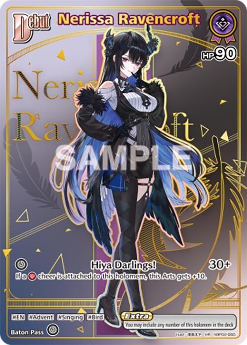 Image for Nerissa Ravencroft (HR) (hBP02-065) (Enchant Regalia) (HBP05E) - Hololive