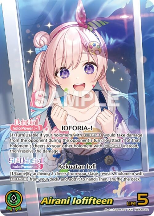Image for Airani Iofifteen (OUR) (hBP05-002) (Enchant Regalia) (HBP05E) - Hololive
