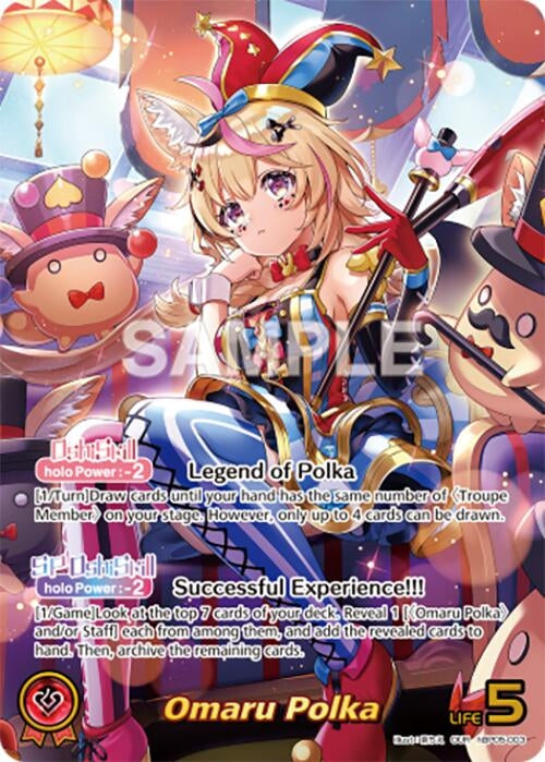 Omaru Polka (OUR) (hBP05-003) (Enchant Regalia)