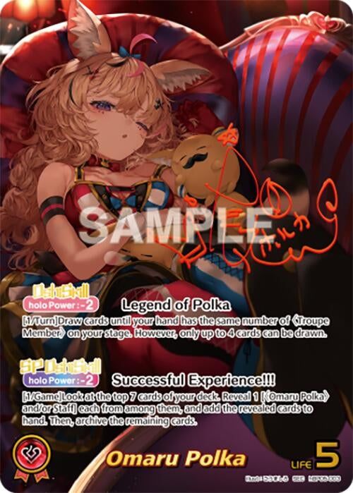 Image for Omaru Polka (SEC) (hBP05-003) (Enchant Regalia) (HBP05E) - Hololive