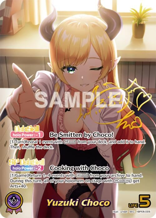 Image for Yuzuki Choco (SEC) (hBP05-005) (Enchant Regalia) (HBP05E) - Hololive