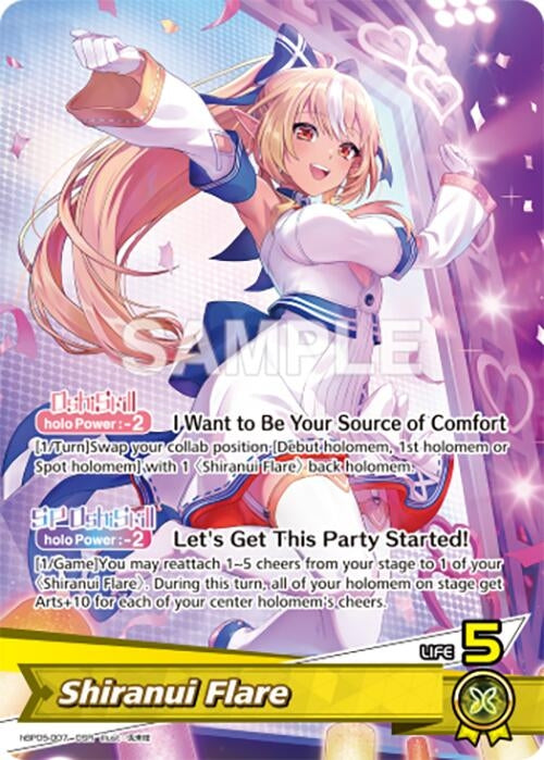 Shiranui Flare (OSR) (hBP05-007) (Enchant Regalia)