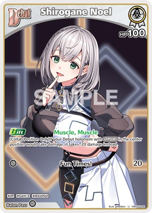 Image for Shirogane Noel (U) (hBP05-008) (hBP05-008) (Enchant Regalia) (HBP05E) - Hololive