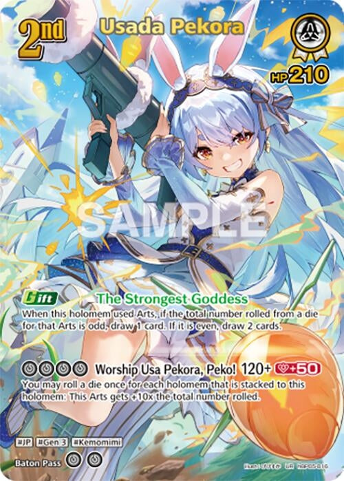 Image for Usada Pekora (UR) (hBP05-016) (Enchant Regalia) (HBP05E) - Hololive