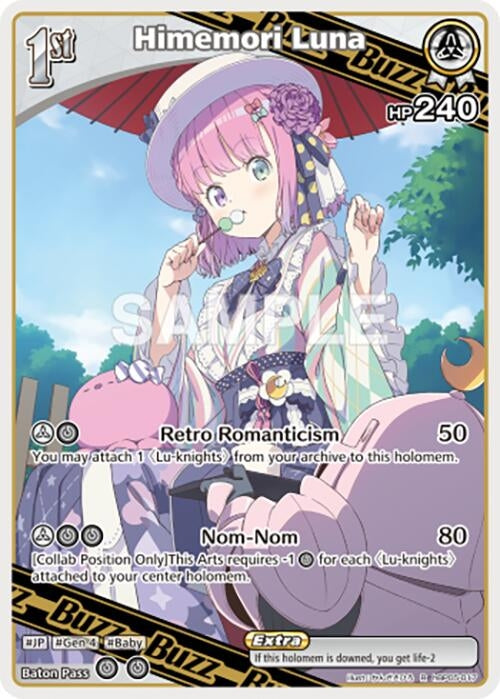 Image for Himemori Luna (R) (hBP05-017) (Enchant Regalia) (HBP05E) - Hololive