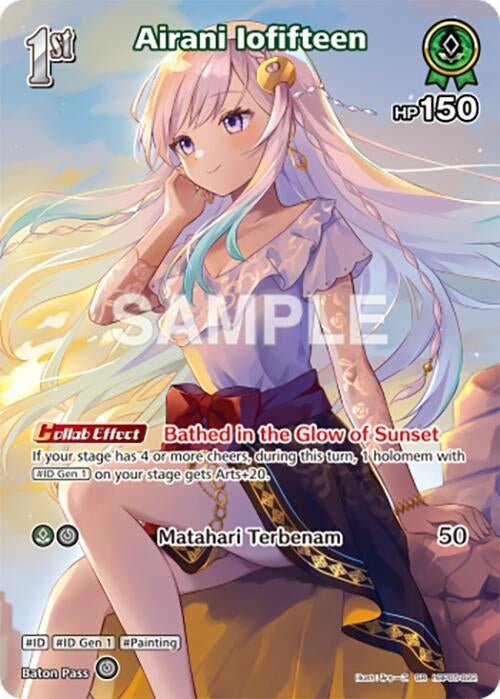 Airani Iofifteen (SR) (hBP05-022) (hBP05-022) (Enchant Regalia)