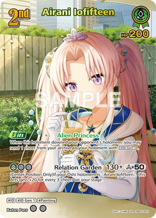 Image for Airani Iofifteen (UR) (hBP05-023) (Enchant Regalia) (HBP05E) - Hololive