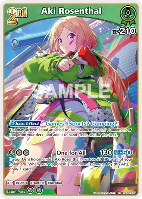 Image for Aki Rosenthal (RR) (hBP05-027) (Enchant Regalia) (HBP05E) - Hololive